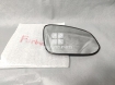 Picture of Toyota Fortuner 2018-2026 Side Mirror Glass