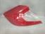 Picture of Honda Civic 2017-21 Tail Light (Backlight) Cover