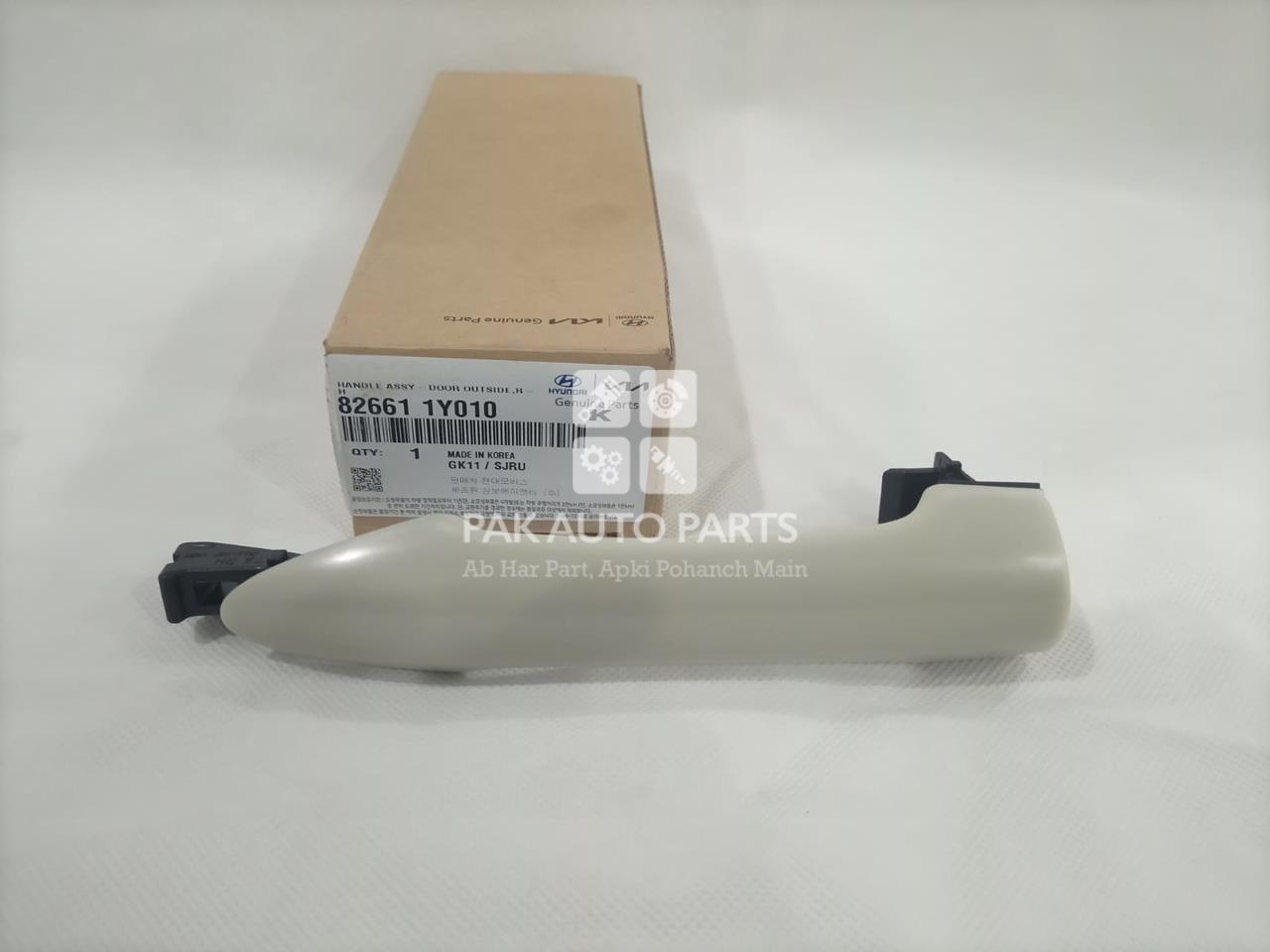 Picture of Kia Picanto 2020-21 Front Door Outer Handle