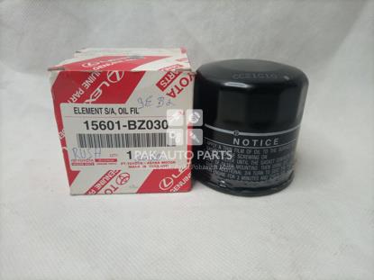 Picture of Toyota Rush 2020-22 Oil Filter