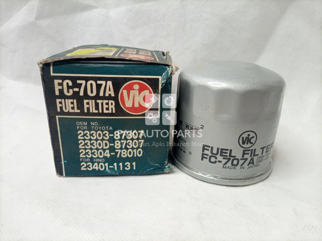 Picture of Daihatsu Charade Oil Filter