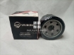 Picture of Daihatsu Terios 1500cc Oil Filter
