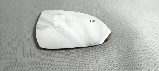 Picture of Changan Alsvin 2019-2026 Lumiere Side Mirror  Glass (Tukri)