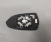 Picture of Changan Alsvin 2019-2026 Lumiere Side Mirror  Glass (Tukri)