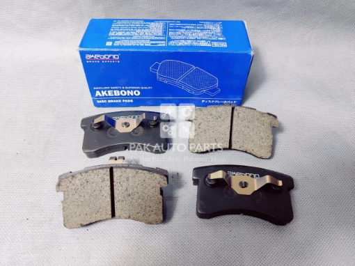 Picture of Daihatsu Cuore Front Disc Pad