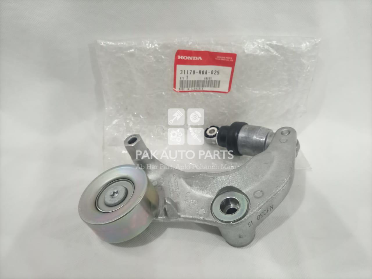 Picture of Honda Civic 2012-15 Auto Adjuster