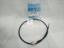 Picture of Honda City 2000-02 Speedometer Cable