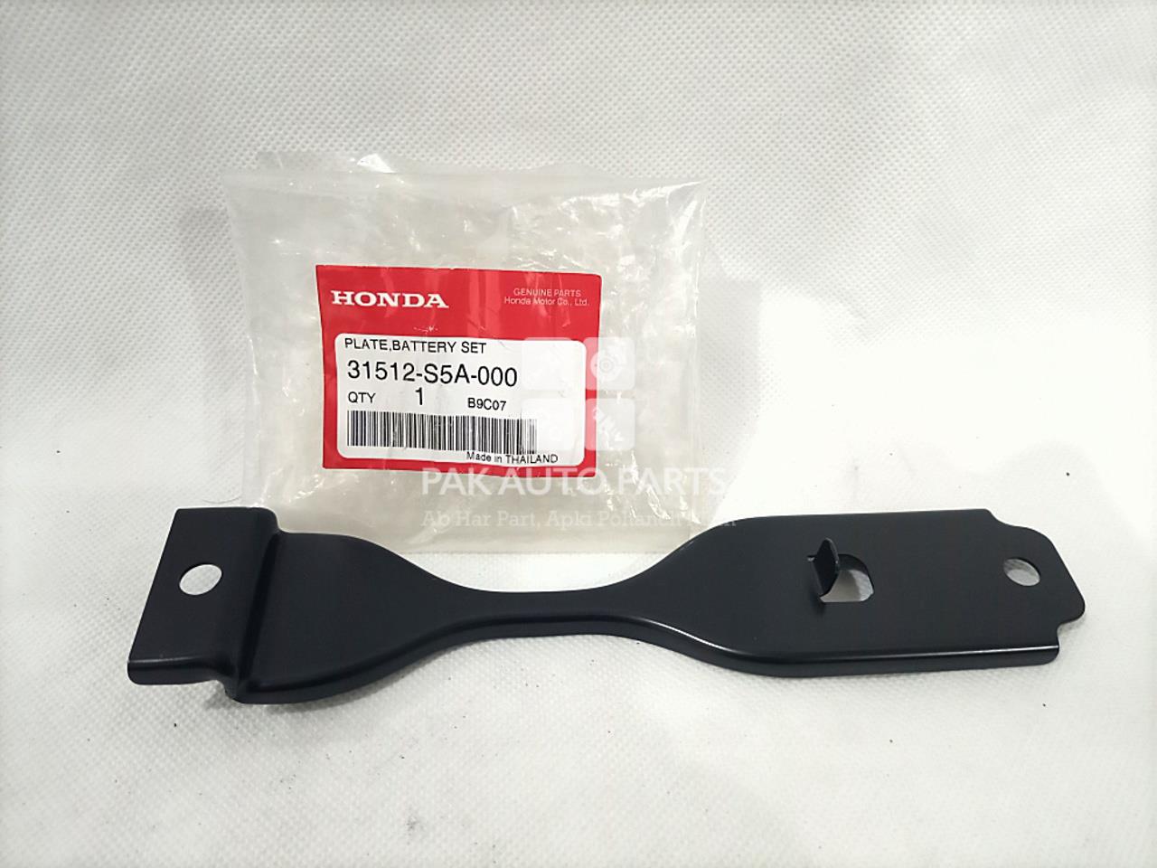 Picture of Honda City 2009-21 Battery Plate