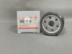 Picture of Haval H6 HEV 2022-2024 Oil Filter