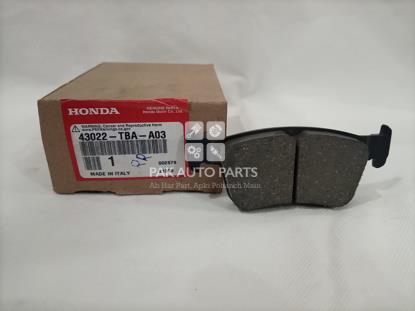 Picture of Honda Civic 2016-21 Rear Brake Pad