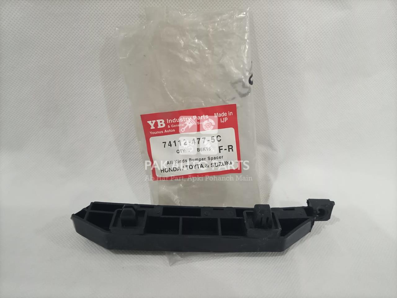 Picture of Honda Civic 2012-15 Front Bumper Spacer