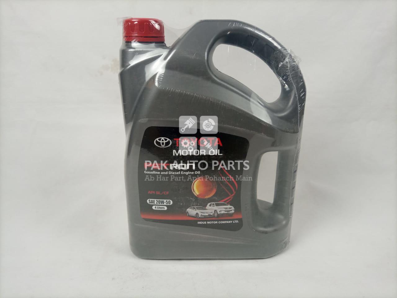 Picture of Toyota Petron 20W-50 Gasoline And Diesel Engine Oil (4L)