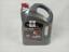 Picture of Toyota Petron 20W-50 Gasoline And Diesel Engine Oil (4L)