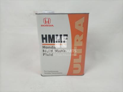Picture of Honda Fit HMMF Ultra Gear Oil (4liter)