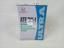 Picture of Honda Vezel ATF DW-1 Gear Oil (4liter)