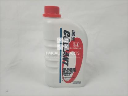 Picture of Honda Long Life Coolant Type 2 (1liter)