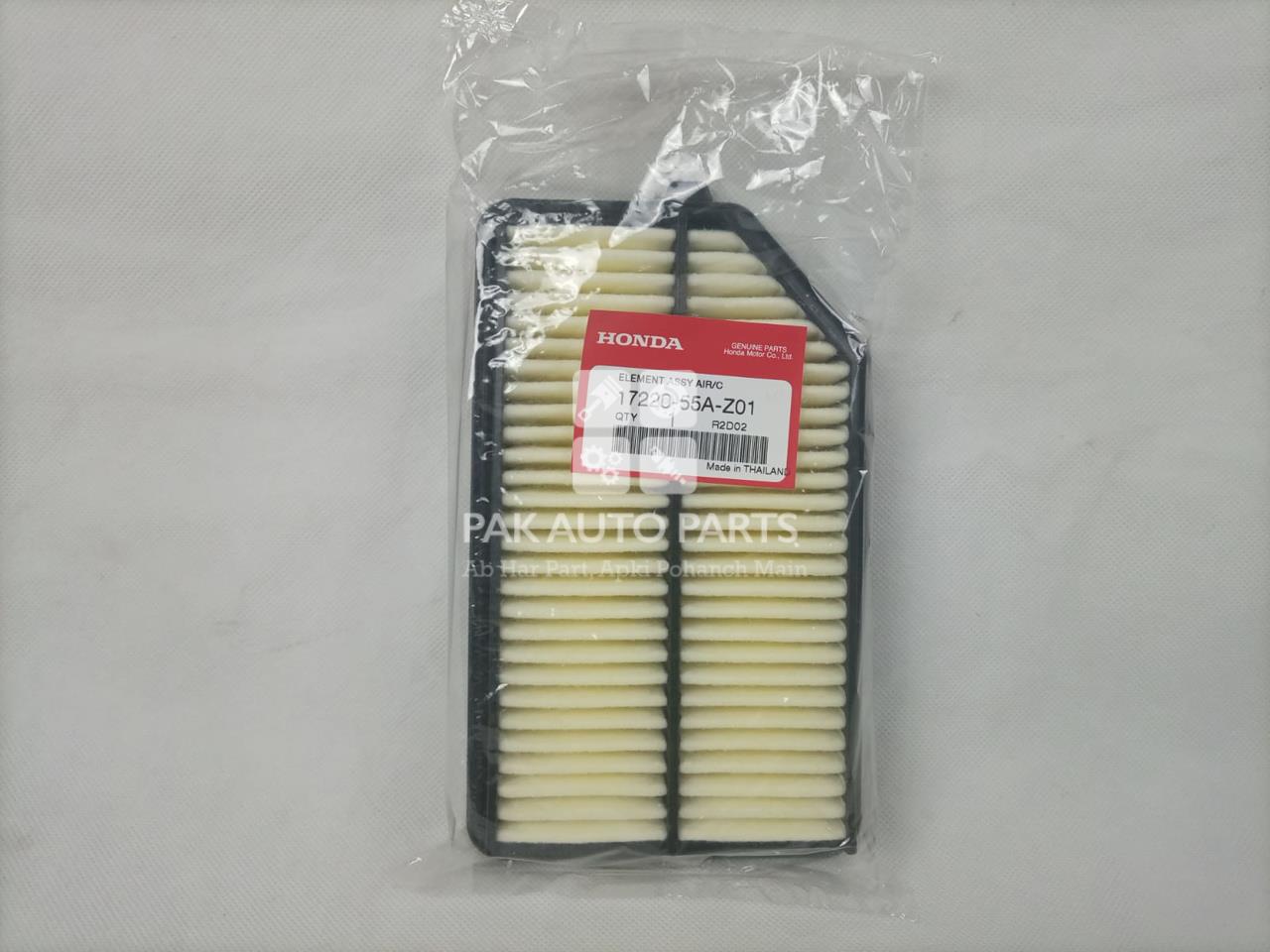 Picture of Honda City 2022 Air Filter