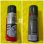 Picture of DAYZZEL Carburetor Cleaner - 450ml