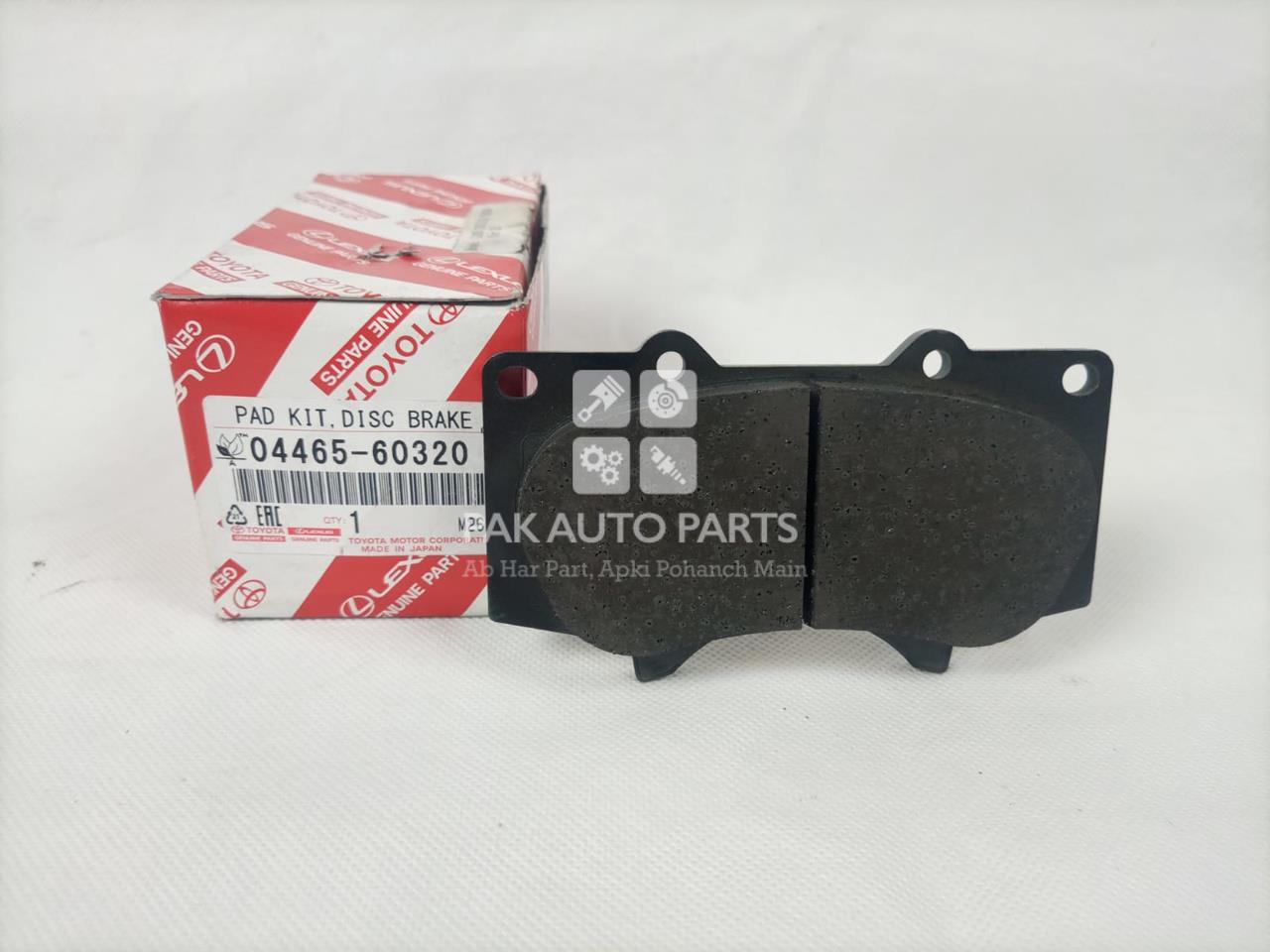 Picture of Toyota Prado 2020-22 Front Disc Pad