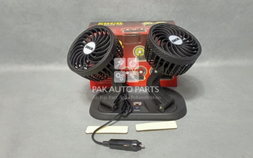 Picture of Sogo Car Fan Dual Head  2 speed Adjustment Car Cooling Fan Strong Wind Cooling Fan