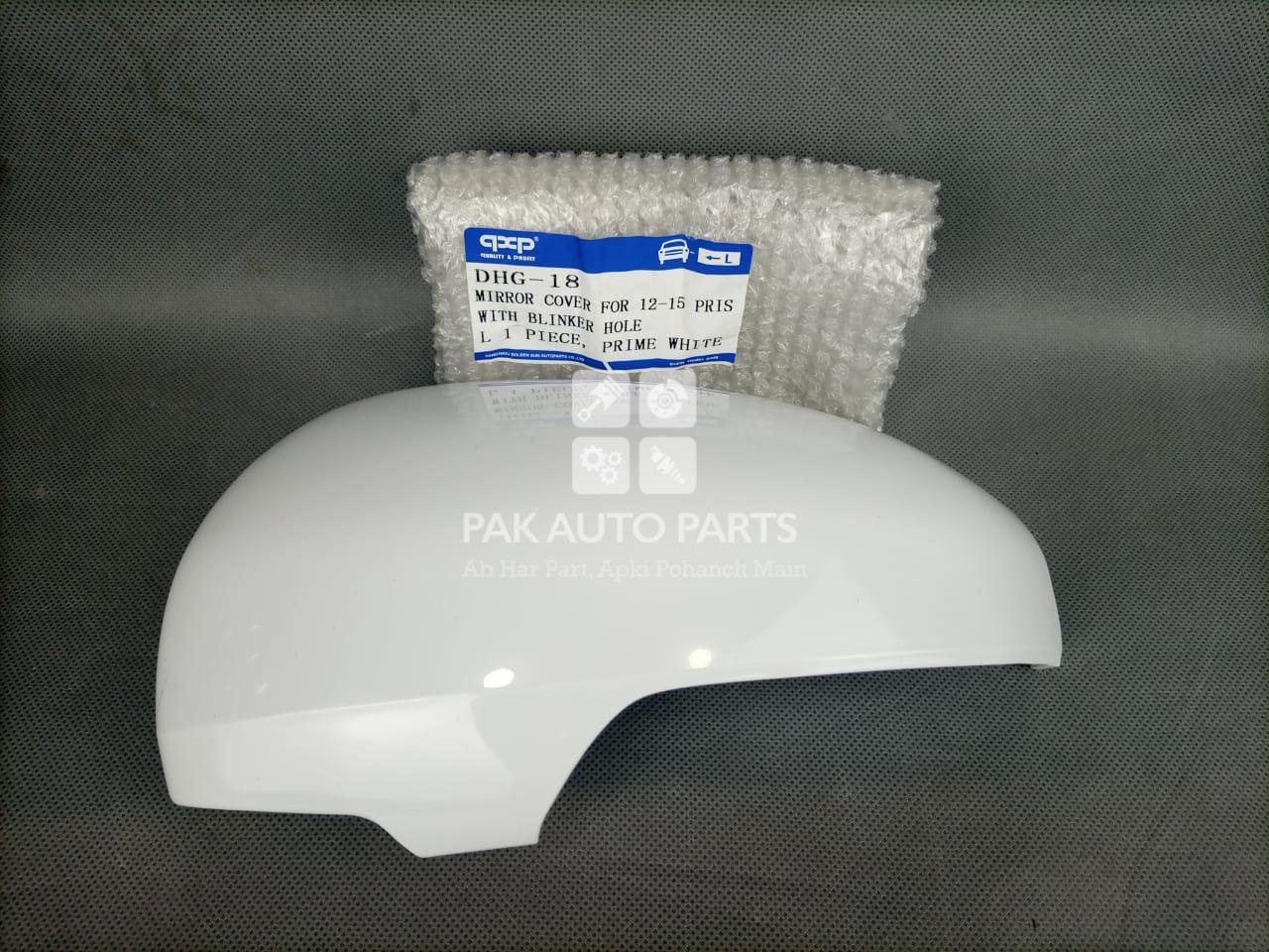 Picture of Toyota Prius 1.8cc 2012-15 Side Mirror Covers
