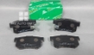 Picture of Honda Civic 2002-2015 Rear Disc Pads