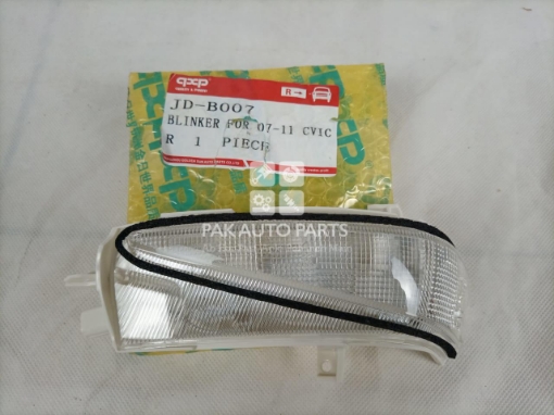 Picture of Honda Civic 2007-2011 Side Mirror Indicator Light