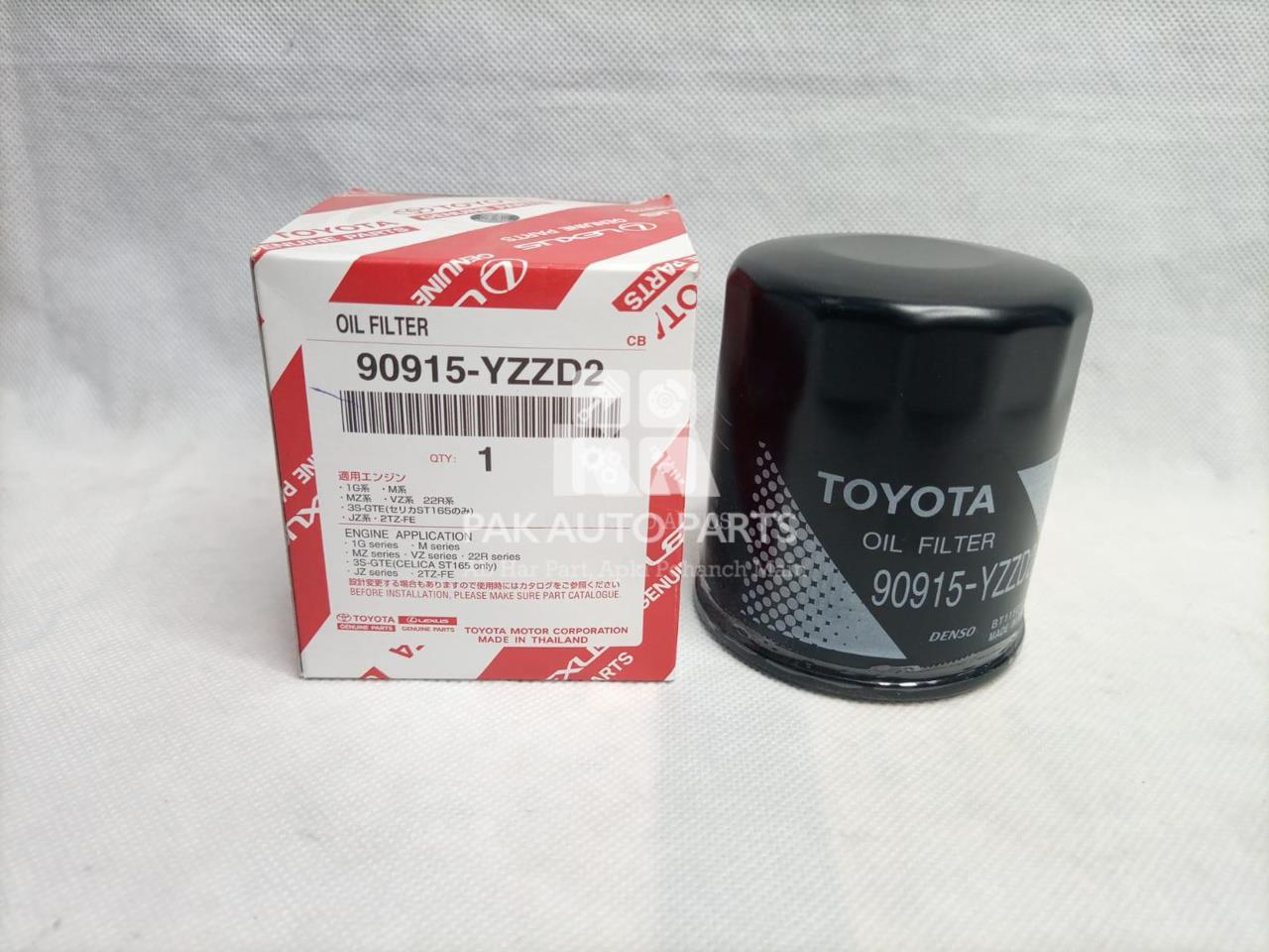 Picture of Toyota Hilux Vego 4 x 2 2005-16 Oil Filter