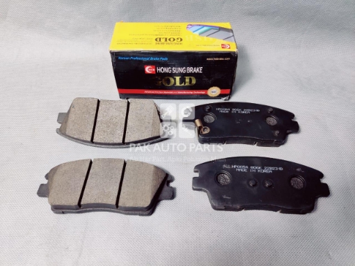 Picture of Hyundai Elantra 2020-24 Front Disc Pad