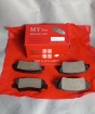 Picture of Hyundai Elantra 2021-24 Rear Disc Pad