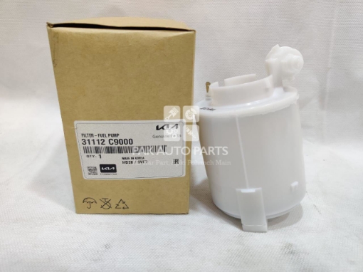 Picture of Kia Sportage 2019-2024 Fuel Filter