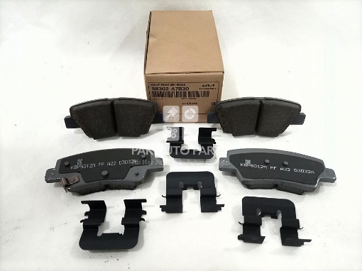 Picture of Kia Sportage 2019-24 Rear Disc Pad