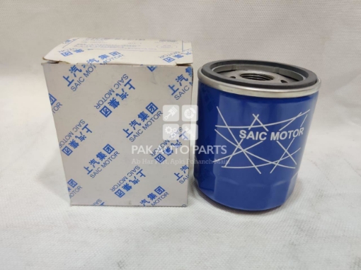 Picture of MG HS 2019-24 Oil Filter