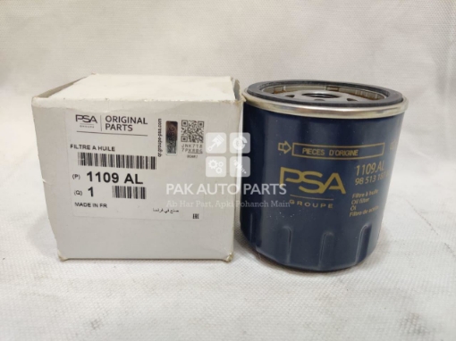 Picture of Peugeot 2008 2022-24 Oil Filter