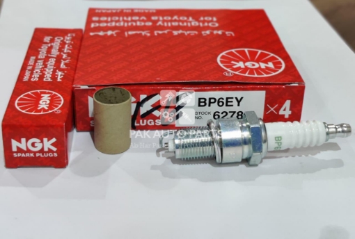 Picture of Suzuki Bolan Spark Plug (1pcs)