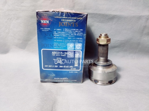 Picture of Suzuki Cultus 2017-25 Axle CV Joint
