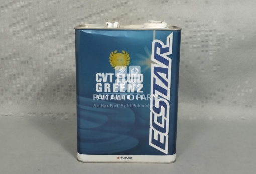 Picture of Suzuki Hustler Gear Oil CVT Fluid Green 2