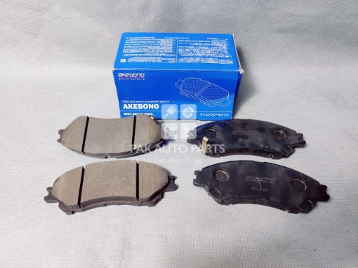 Picture of Suzuki Vitara Front Disc Pad