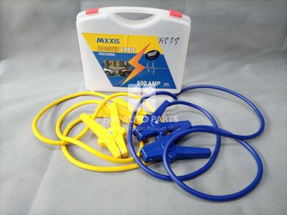 Picture of MXXIS Booster Cable (600 AMP)