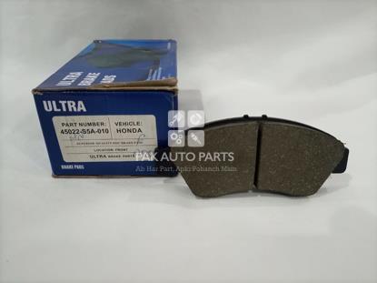 Picture of Honda Civic 2007-11 Front Disc Pad