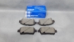 Picture of Toyota Corolla 2002-2008 Front Disc Pads