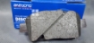 Picture of Toyota Corolla 2002-2008 Front Disc Pads