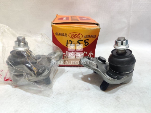Picture of Toyota Corolla 2009-25 Ball Joint