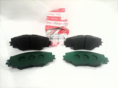 Picture of Toyota Corolla Grande 2019 Front Disc pad