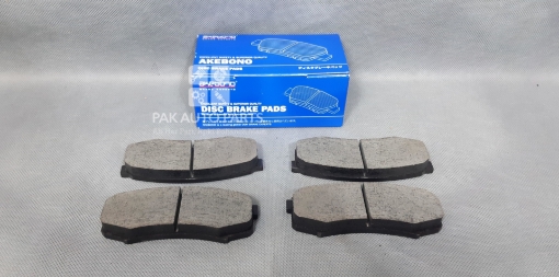 Picture of Toyota Land Cruiser 2003-2024 Rear Disc Pads