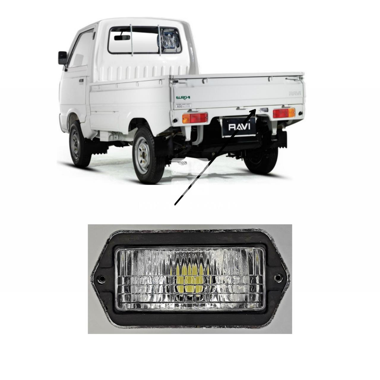 Picture of Suzuki Ravi Reverse Light LED