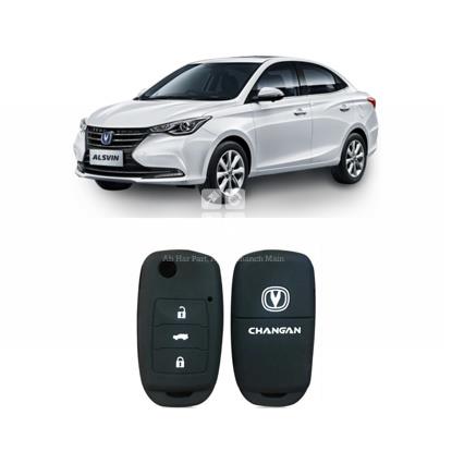 Picture of Changan Alsvin Silicon Key Cover