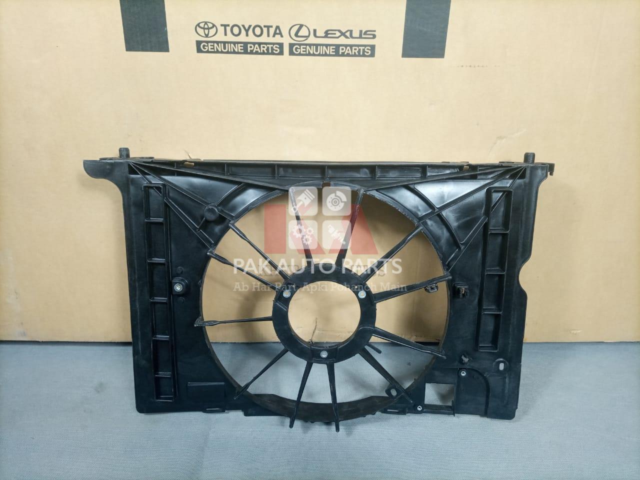 Picture of Toyota Corolla Grande 2018-23 Fan Shroud