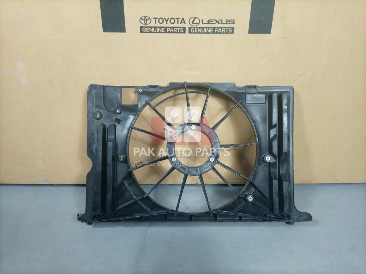 Picture of Toyota Corolla 2009-23 Fan Shroud
