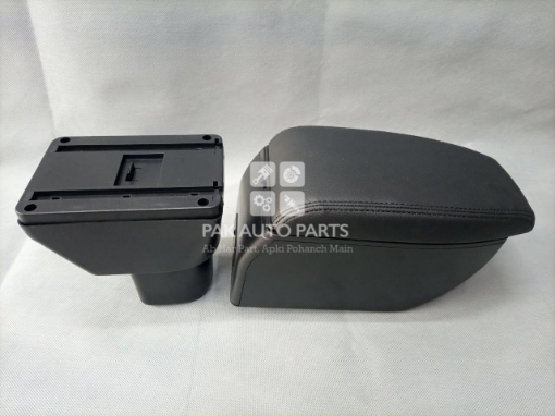 Picture of Suzuki Cultus 2017-22 Arm Rest With Genuine Fitting
